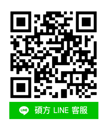 RMA Line